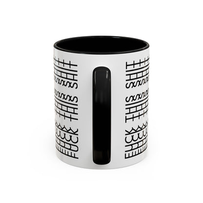 Funny Hidden Message Cup Fuck This Shit Coffee Mug Surprise Message Gift for Coworker Office Retirement Gift