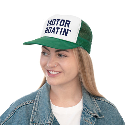 Motorboatin' Trucker Hat Summer Funny Lake Trucker Cap Gift for Him Weekend Camping Vacation Hat