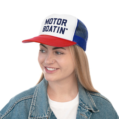 Motorboatin' Trucker Hat Summer Funny Lake Trucker Cap Gift for Him Weekend Camping Vacation Hat