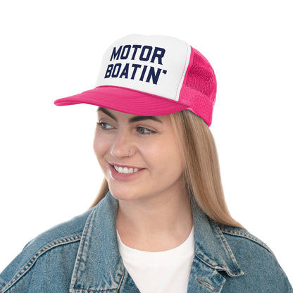 Motorboatin' Trucker Hat Summer Funny Lake Trucker Cap Gift for Him Weekend Camping Vacation Hat