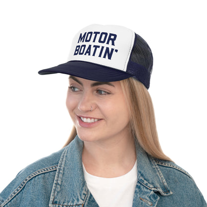 Motorboatin' Trucker Hat Summer Funny Lake Trucker Cap Gift for Him Weekend Camping Vacation Hat